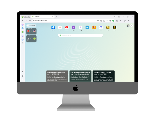 Cốc Cốc macOS 浏览器